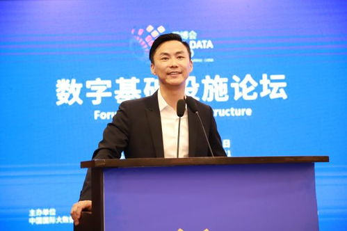 田寧洞察IDC產業趨勢 釋放互聯網數據要素價值，驅動數字經濟新未來